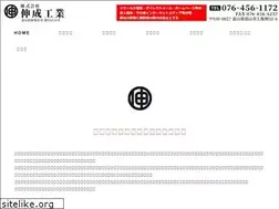 Sites similar to sinsei2012.com