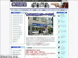 Sites similar to sinseidou.com