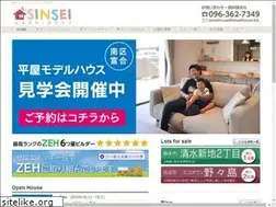 Sites similar to sinseihouse.biz