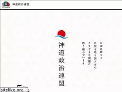 Sites similar to sinseiren.org