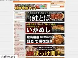 Sites similar to sinsen-net.com