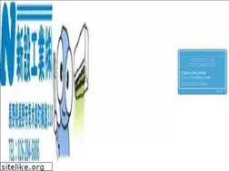 Sites similar to sinsetu.co.jp