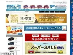 Sites similar to sinshaerabi.com