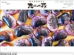 Sites similar to sinshu-bocca.jp