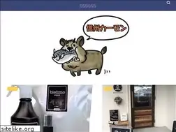 Sites similar to sinshucomeon.com