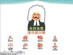 Sites similar to sinsiang.com.tw