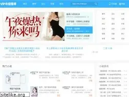 Sites similar to sinsic.com