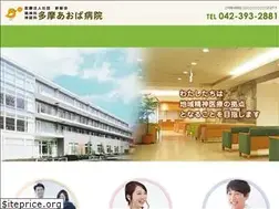 Sites similar to sinsinkai.com