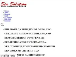 Sites similar to sinsolution.net