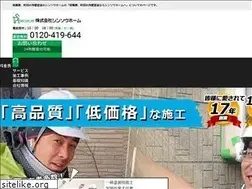 Sites similar to sinsou-home.com