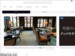 Sites similar to sinsublog.com