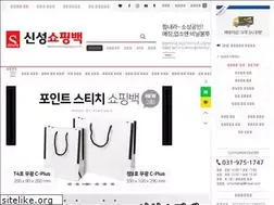 Sites similar to sinsungbag.co.kr