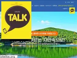 Sites similar to sinsungi.co.kr