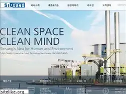 Sites similar to sinsungplant.co.kr