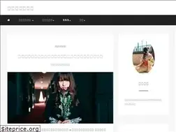 Sites similar to sinsya.net