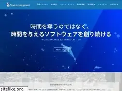sint.co.jp