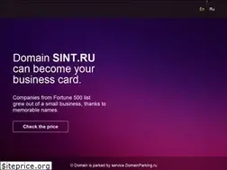 Sites similar to sint.ru