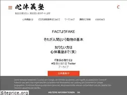 Sites similar to sintaigijuku.com