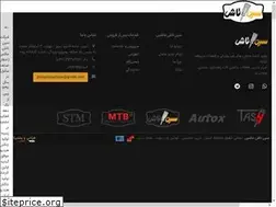 Sites similar to sintash.com