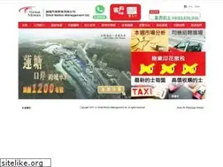 Sites similar to sintatmotors.com