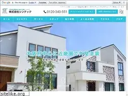 Sites similar to sintec-jp.jp