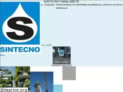 Sites similar to sintecno.gr