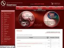 Sites similar to sinteeks.ru