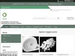Sites similar to sintepon-kh.com.ua