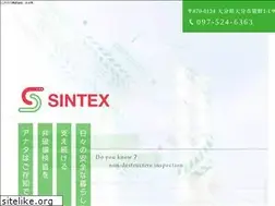 Sites similar to sintex.co.jp