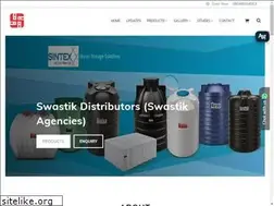 Sites similar to sintexwatertankdealers.com