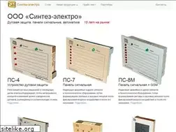 Sites similar to sintez-electro.com