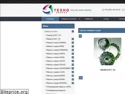 Sites similar to sintez-oil.com.ua