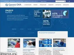Sites similar to sintez-oka.com