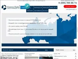 Sites similar to sintezpipe.ru