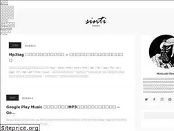 Sites similar to sinti.jp