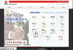 Sites similar to sinto.co.jp
