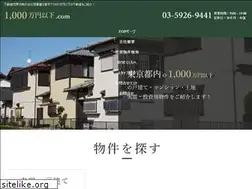 Sites similar to sintokyo-goudou.com