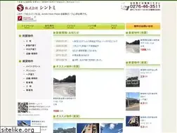 Sites similar to sintomi-coltd.com