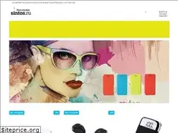 Sites similar to sintos.ru