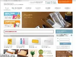 Sites similar to sintoworld.jp