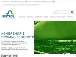 Sites similar to sintrol.ru
