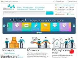 Sites similar to sintsec.ru