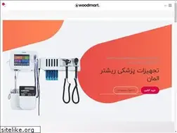 Sites similar to sinuheteb.ir