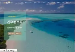 Sites similar to sinulaw.com