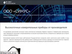 Sites similar to sinus-pribor.ru