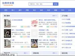 Sites similar to sinvacc.net