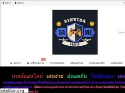 Sites similar to sinvidapropia.com