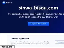 Sites similar to sinwa-bisou.com