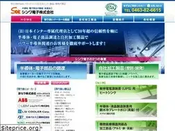 Sites similar to sinwa-e.co.jp