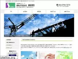 Sites similar to sinwa-gr.co.jp